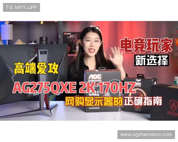 如何通过手机快速登录ag官方网会员账号，便捷操作指南