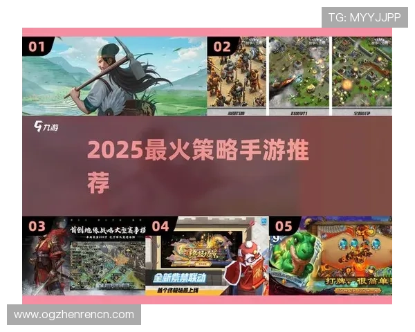 提升在ag快速厅中的游戏技巧，掌握关键策略赢取更多奖励