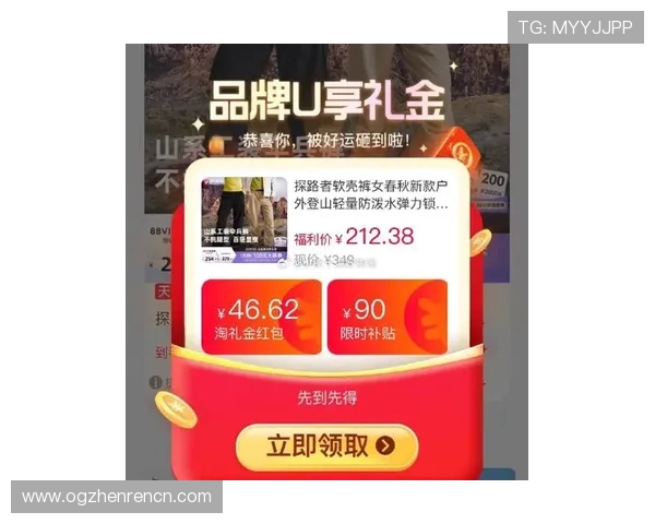 探索ag和记的最新优惠活动,让你在线上娱乐中获得更多实惠和惊喜体验 探索ag和记的最新优惠活动,让你在线上娱乐中获得更多实惠和惊喜体验