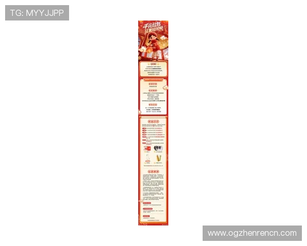 真人娱乐官网最新优惠活动全面解析助你轻松赢取丰厚奖金