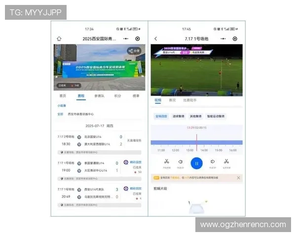 真人视讯在线技术升级，带来更流畅、更高清、更稳定的直播体验