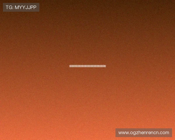 真人视讯网站登录教程详细步骤解析助新手快速上手体验