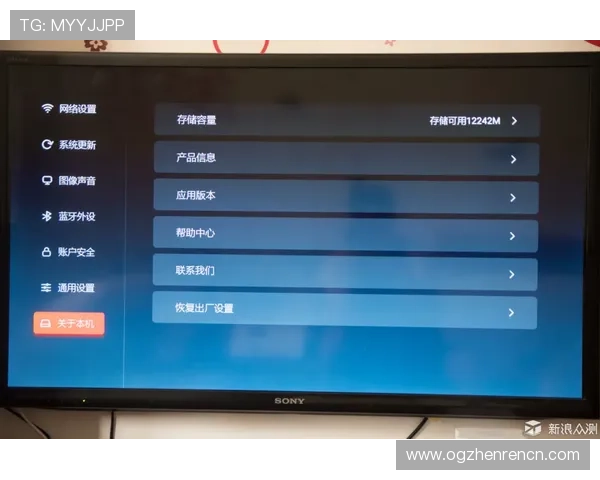 云顶国际登录官网首页用户评价与平台信誉保障，助您安心享受每一次游戏时光