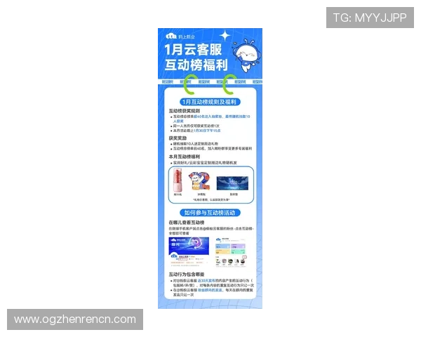 云顶集团官方入口网站优惠活动最新资讯,丰富奖励等你来领取 云顶集团官方入口网站优惠活动最新资讯,丰富奖励等你来领取