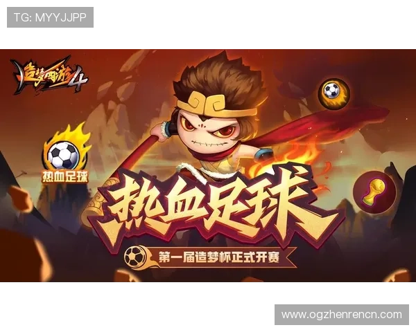 ag九游真人第一品牌如何实现用户体验的持续优化与行业领先地位