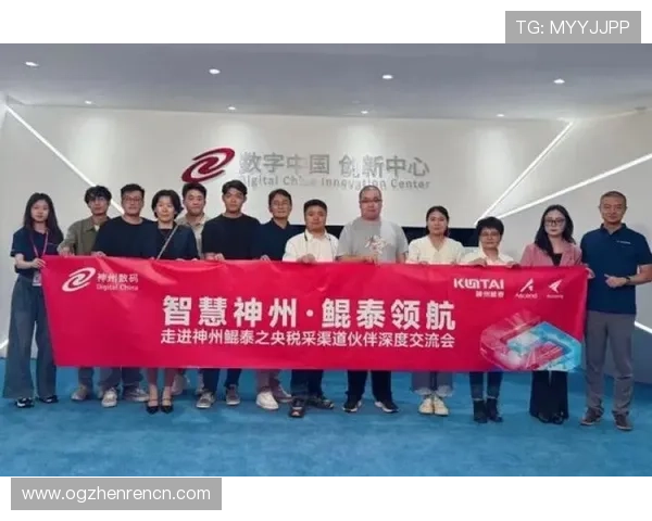 K8视讯公司在推动网络游戏行业数字化转型中的关键作用与战略布局 K8视讯公司在推动网络游戏行业数字化转型中的关键作用与战略布局