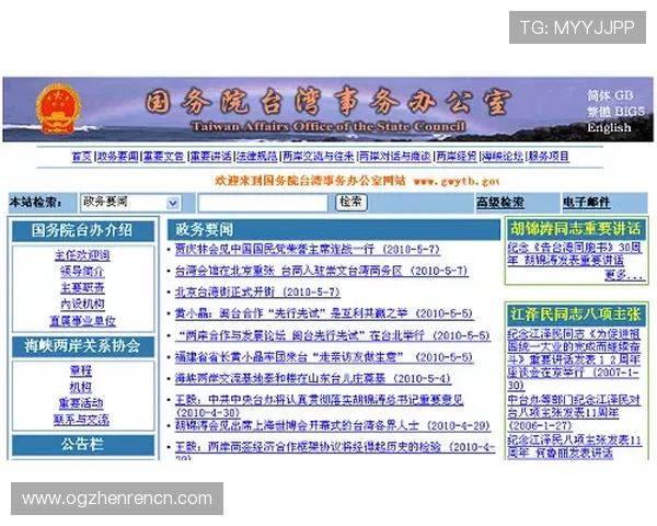 全面解析百家乐网站推荐2024年最具人气和高返水的优质平台推荐