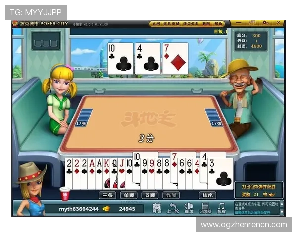 斗棋牌新手入门指南详细介绍游戏规则与实用技巧帮助快速上手 斗棋牌新手入门指南详细介绍游戏规则与实用技巧帮助快速上手