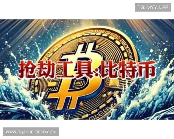 比特币赌场玩法详解：掌握技巧提升你的比特币赌博赢率与安全保障