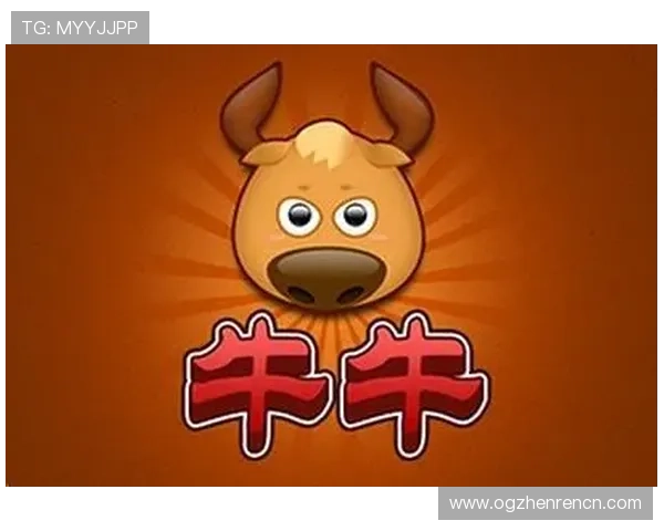 牛牛工具常见问题解答及实用技巧让你在游戏中稳操胜券快速获胜