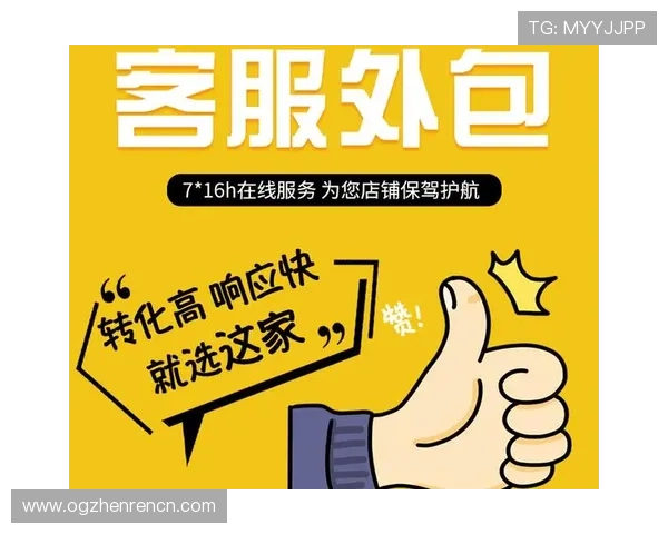 ag真人集团官网加入会员享受独家优惠和专业客服全天候服务保障