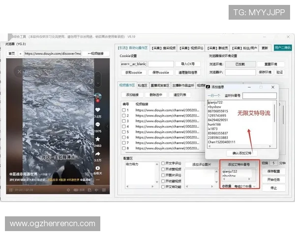 可信赖的真人视讯网址娱乐平台，拥有稳定的技术支持与优质的客服团队，保障每位玩家的顺畅体验
