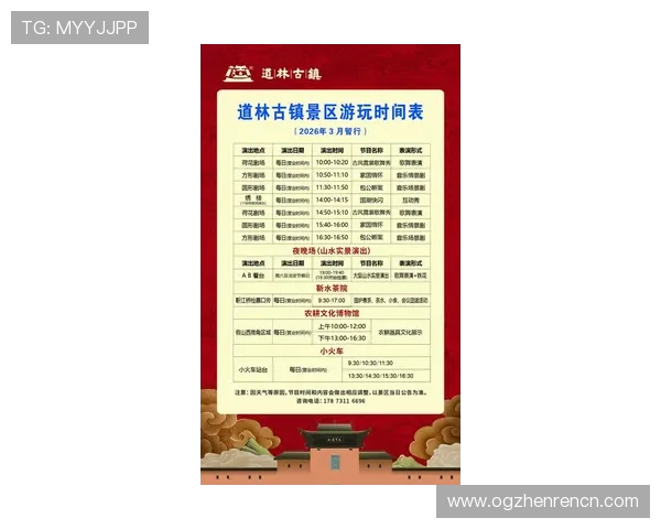 大发国际真人娱乐最新优惠政策,助力玩家享受更多实实在在的福利待遇 大发国际真人娱乐最新优惠政策,助力玩家享受更多实实在在的福利待遇