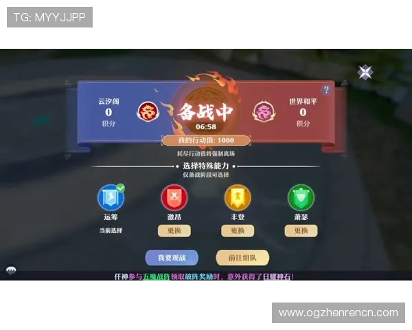 百家乐补牌规则图详解帮助玩家快速掌握补牌流程与策略分析