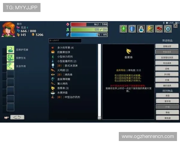 皇冠ag视讯游戏玩法详解及新手入门指南让你轻松上手