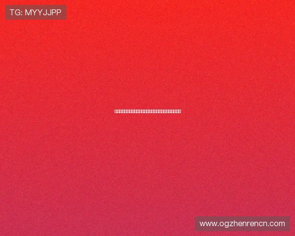 真人视讯棋牌的安全支付机制，保障玩家资金安全与隐私保护