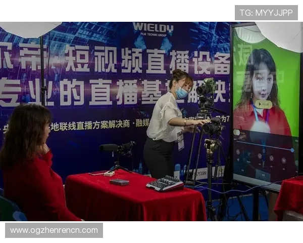 视讯直播官网提供高清流畅的直播体验满足用户多样化观看需求