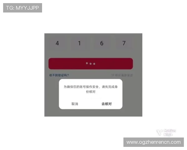 bb视讯app如何进行账号安全管理，防止账号被盗风险