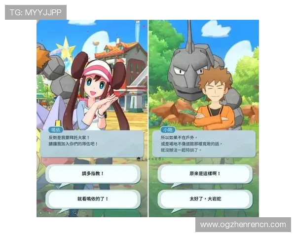 凯发真人app安全可靠的登录体验与丰富的游戏玩法推荐