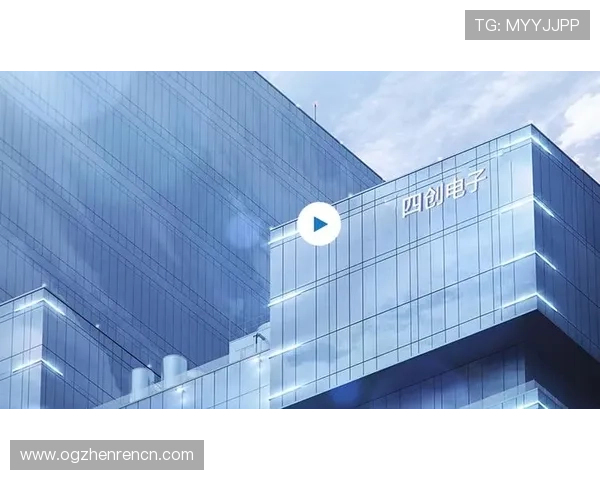 了解PA视讯的核心技术和发展趋势，助力游戏直播行业的创新与变革