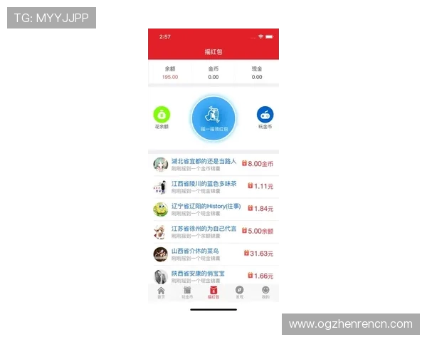 真人百家家乐网址红黑下载安全稳定，轻松体验高胜率游戏乐趣