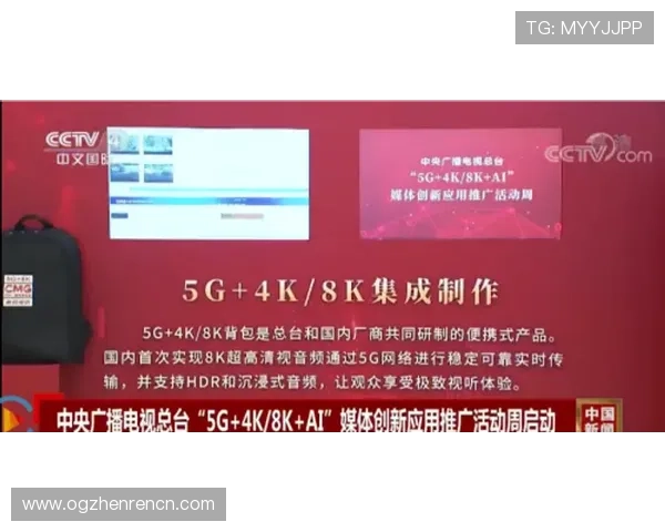 访问AG视讯登录官方网站,提供最全的游戏资源和最新优惠活动一站式服务 访问AG视讯登录官方网站,提供最全的游戏资源和最新优惠活动一站式服务