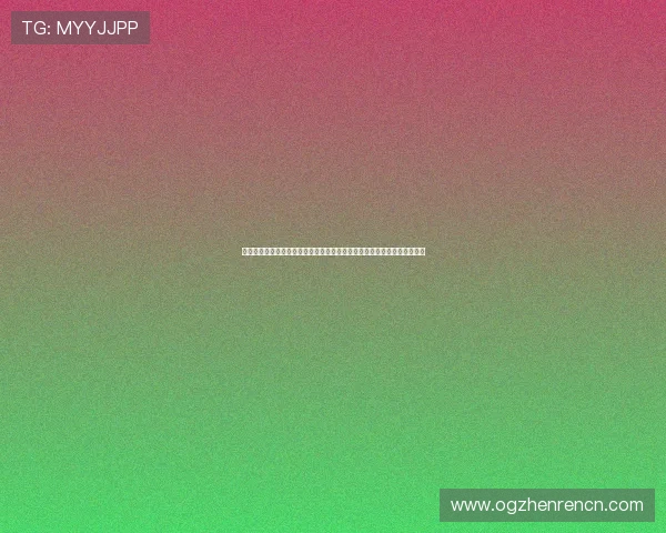 世界杯真人足球游戏规则介绍：实景足球比赛中的关键操作与规则遵守指南