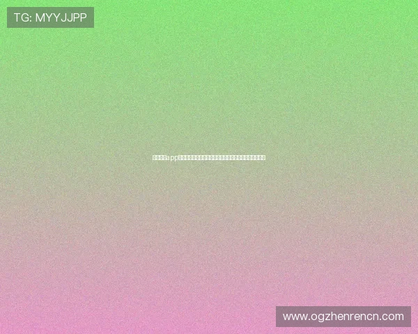 欧博真人app助力全球球迷畅享世界杯精彩赛事全方位直播与互动体验 欧博真人app助力全球球迷畅享世界杯精彩赛事全方位直播与互动体验