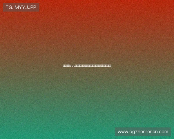 爱游戏真人app打造沉浸式世界杯观看体验,让你身临其境感受足球激情 爱游戏真人app打造沉浸式世界杯观看体验,让你身临其境感受足球激情